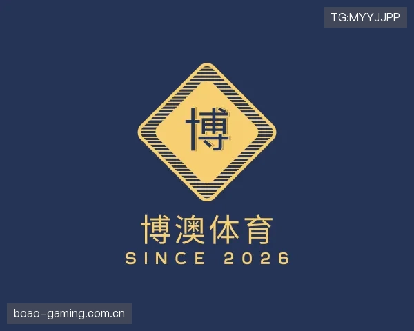 解读足球篮球比分